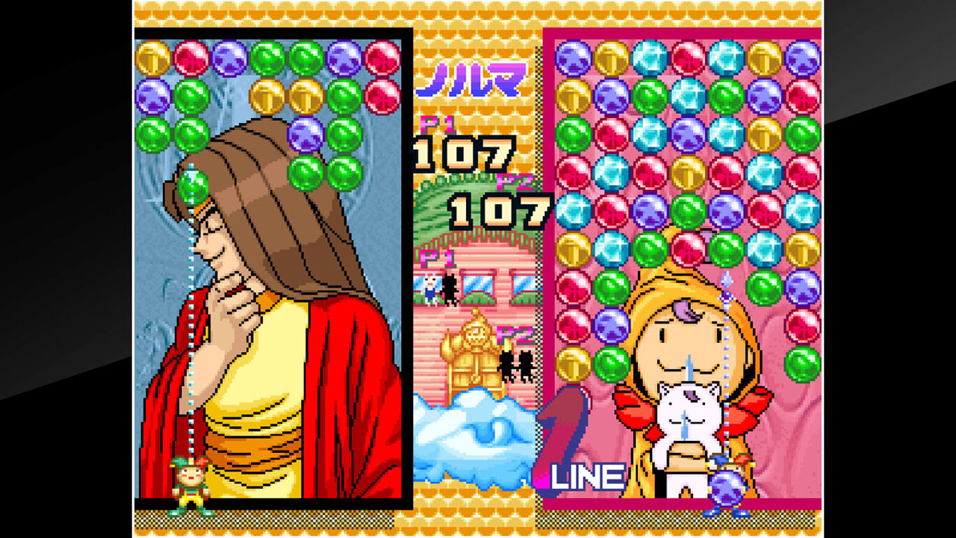 アケアカneogeo マジカルドロップ2 ダウンロード版 My Nintendo Store マイニンテンドーストア