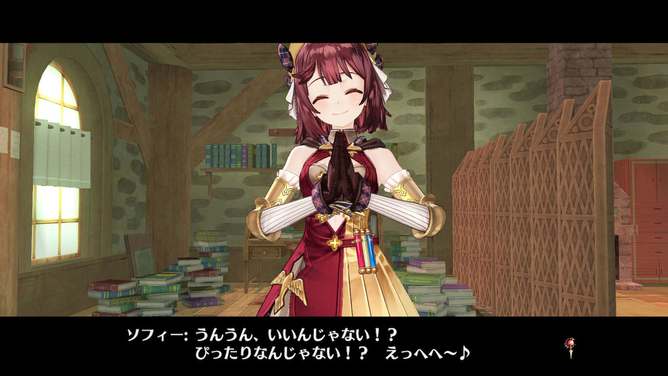 ソフィーのアトリエ 不思議な本の錬金術士 Dx ダウンロード版 My Nintendo Store マイニンテンドーストア ソフィーのアトリエ 不思議な本の錬金術士 Dx ダウンロード版 My Nintendo Store マイニンテンドーストア