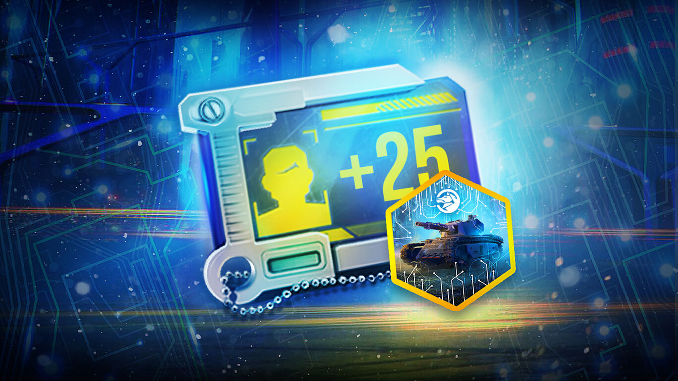 ハッキングされたパス