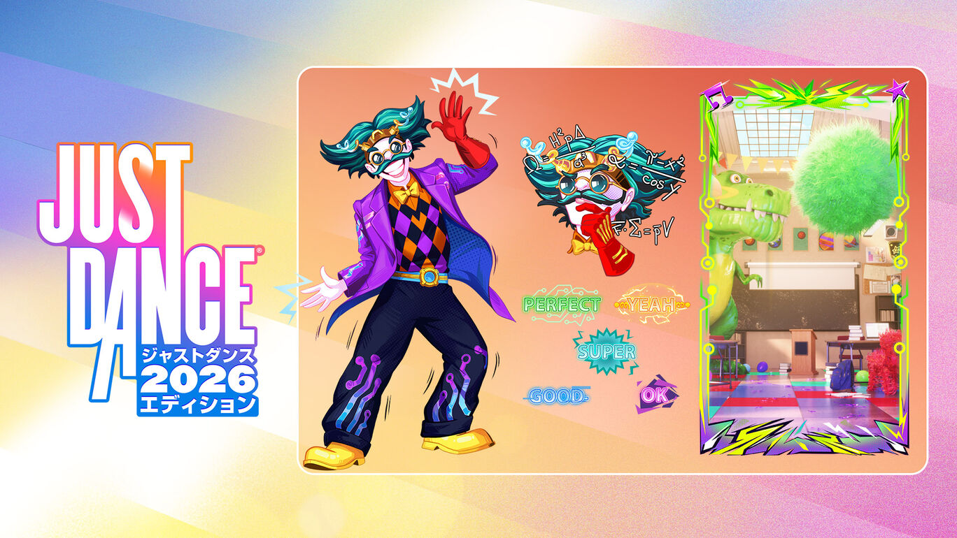 ギガボルト博士パック