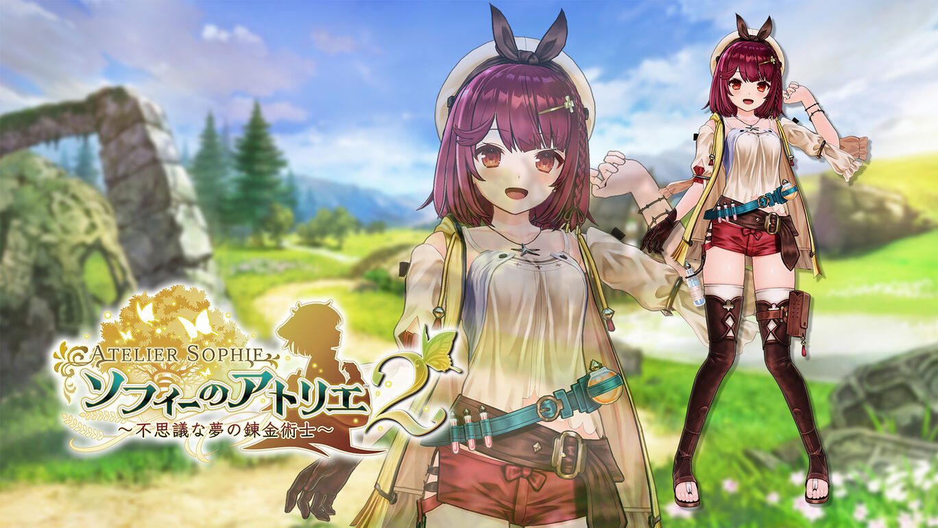 ソフィー専用衣装「お気に入りの普段着」