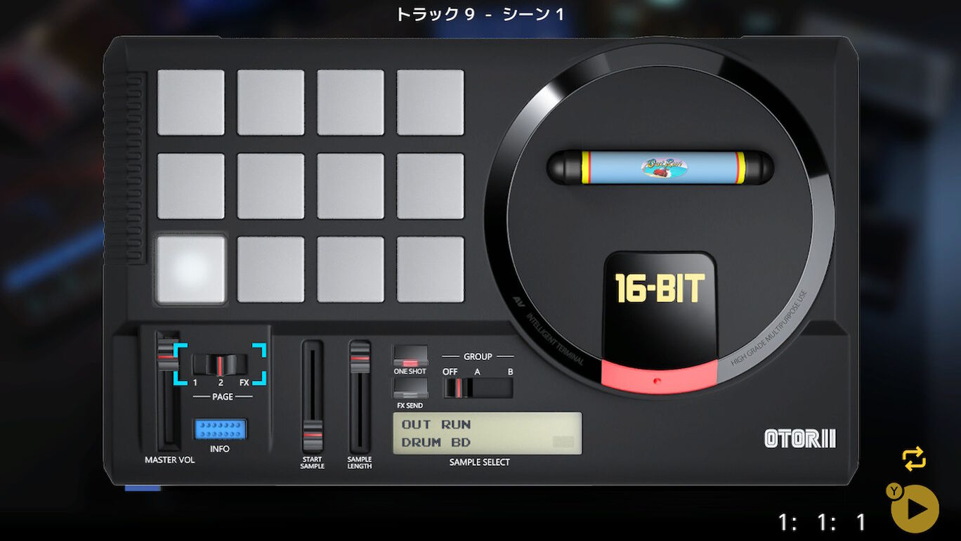 OTORII / KORG gadget for Nintendo Switch 追加音源