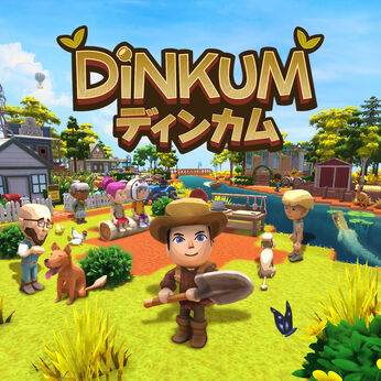 Dinkum(ディンカム)