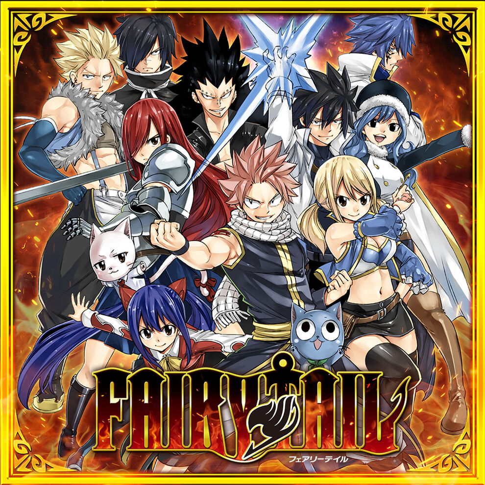 Fairy Tail ダウンロード版 My Nintendo Store マイニンテンドーストア