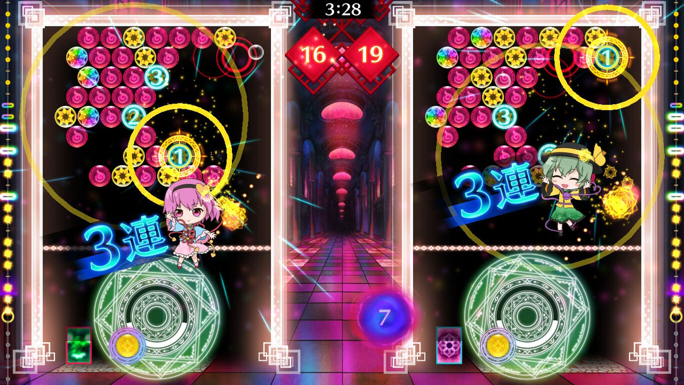 東方スペルバブル ダウンロード版 My Nintendo Store マイニンテンドーストア