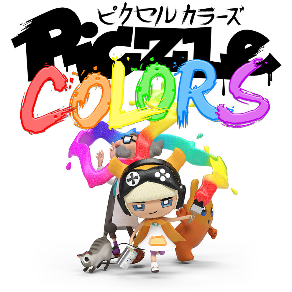 ピクセル カラーズ ダウンロード版 My Nintendo Store マイニンテンドーストア