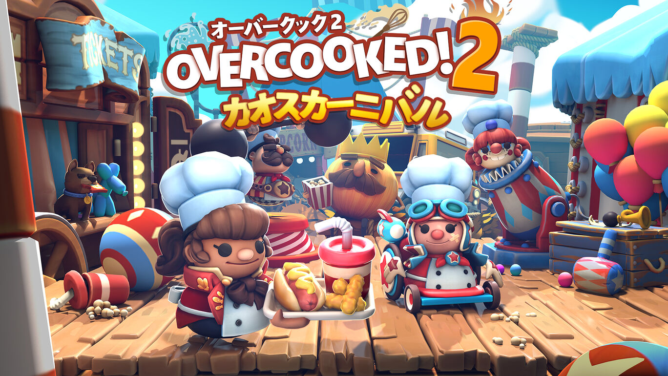 追加コンテンツ カオスカーニバル My Nintendo Store マイニンテンドーストア