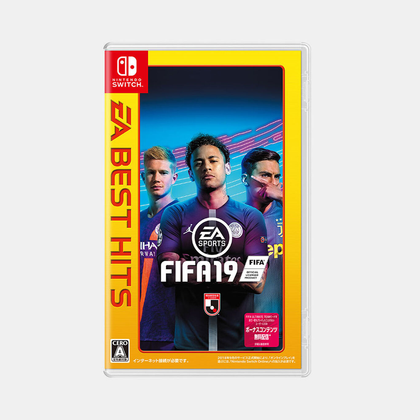 EA BEST HITS FIFA 19 パッケージ版 | My Nintendo Store（マイニンテンドーストア）