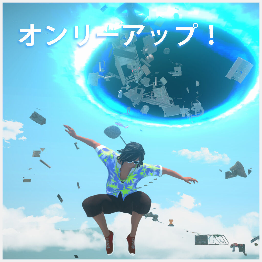 elusor | My Nintendo Store（マイニンテンドーストア）