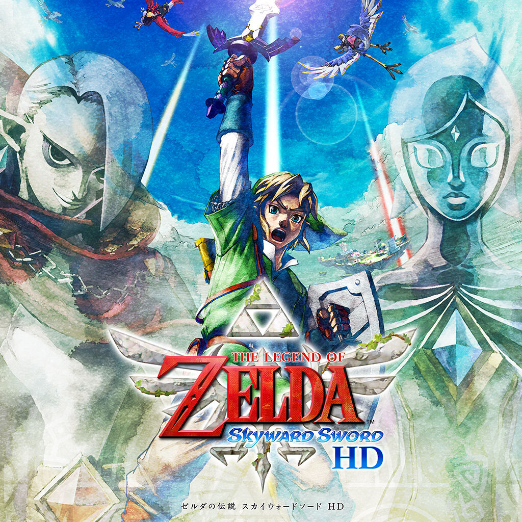 ゼルダの伝説 スカイウォードソード HD ダウンロード版 | My Nintendo 
