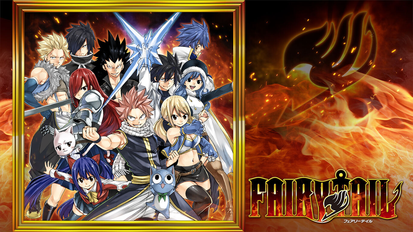 Fairy Tail Digital Deluxe ダウンロード版 My Nintendo Store マイニンテンドーストア