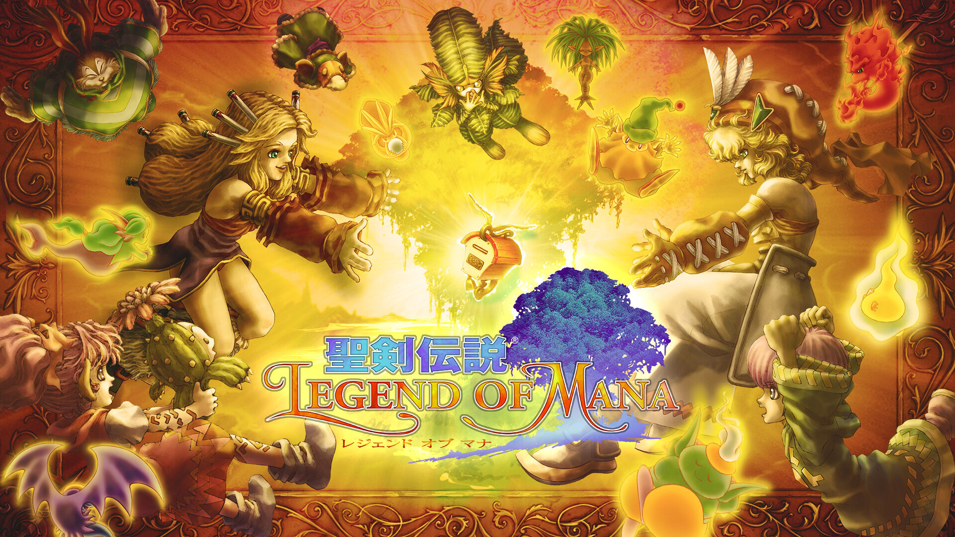 聖剣伝説 Legend of Mana ダウンロード版 | My Nintendo Store（マイ 