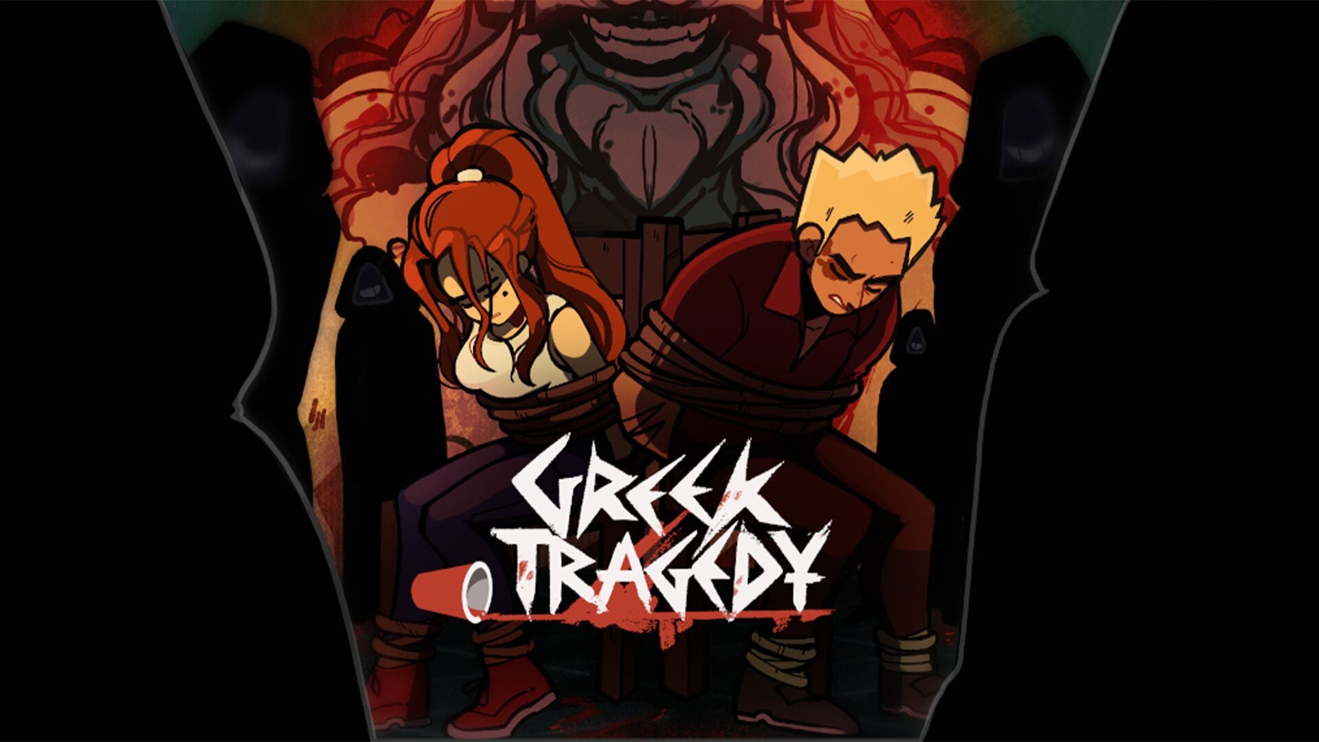ギリシャ悲劇 (Greek Tragedy)
