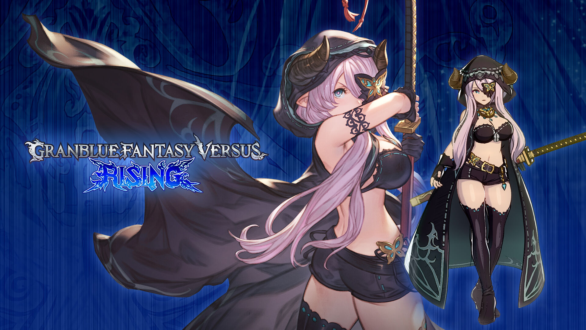 GBVSR キャラクターコスチューム 「ナルメア（黒蝶夢幻衣