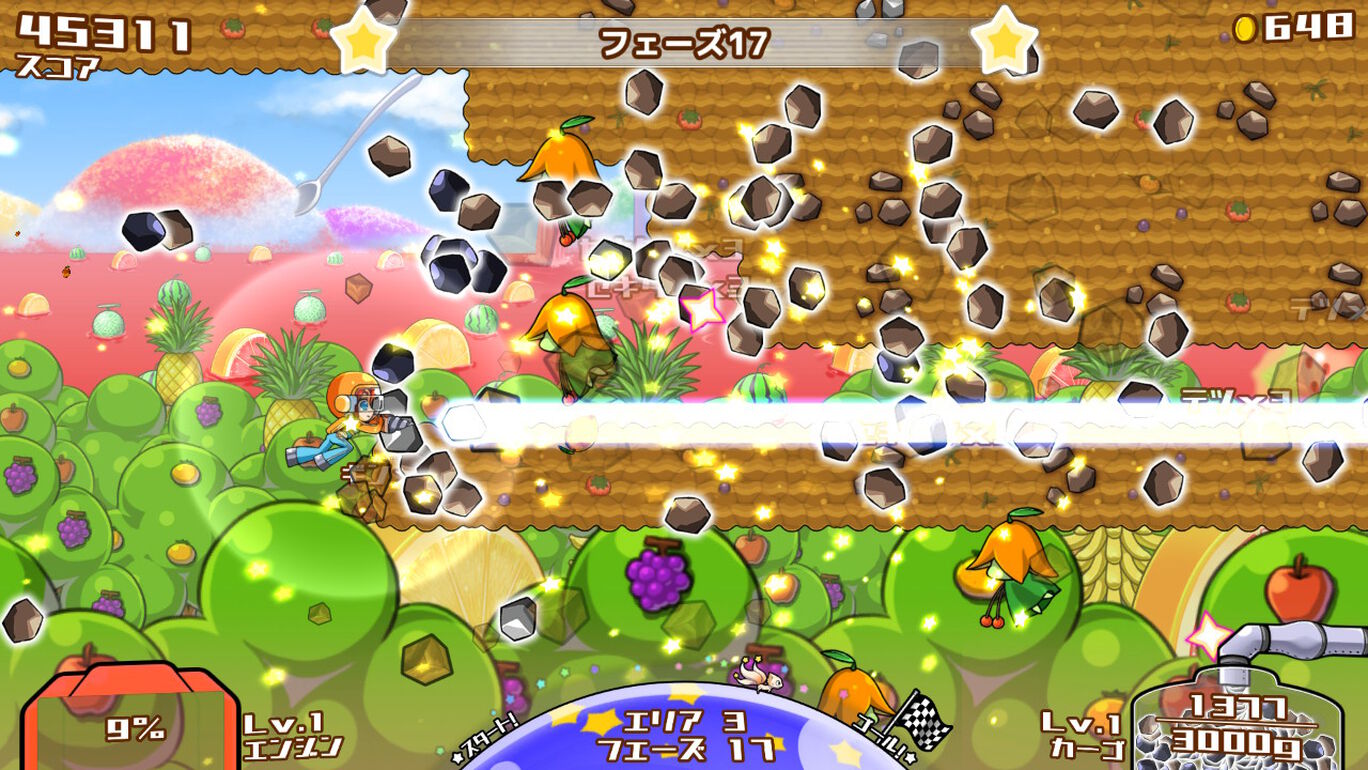 おしゃべり！ホリジョ！撃掘
～アナ・ホリスキー宇宙を救うってなんでやねん～