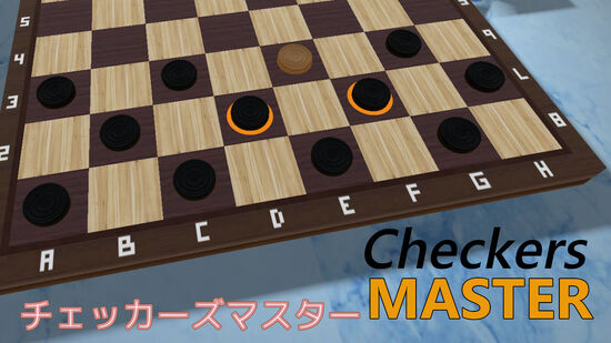 Checkers Master (チェッカーズマスター)