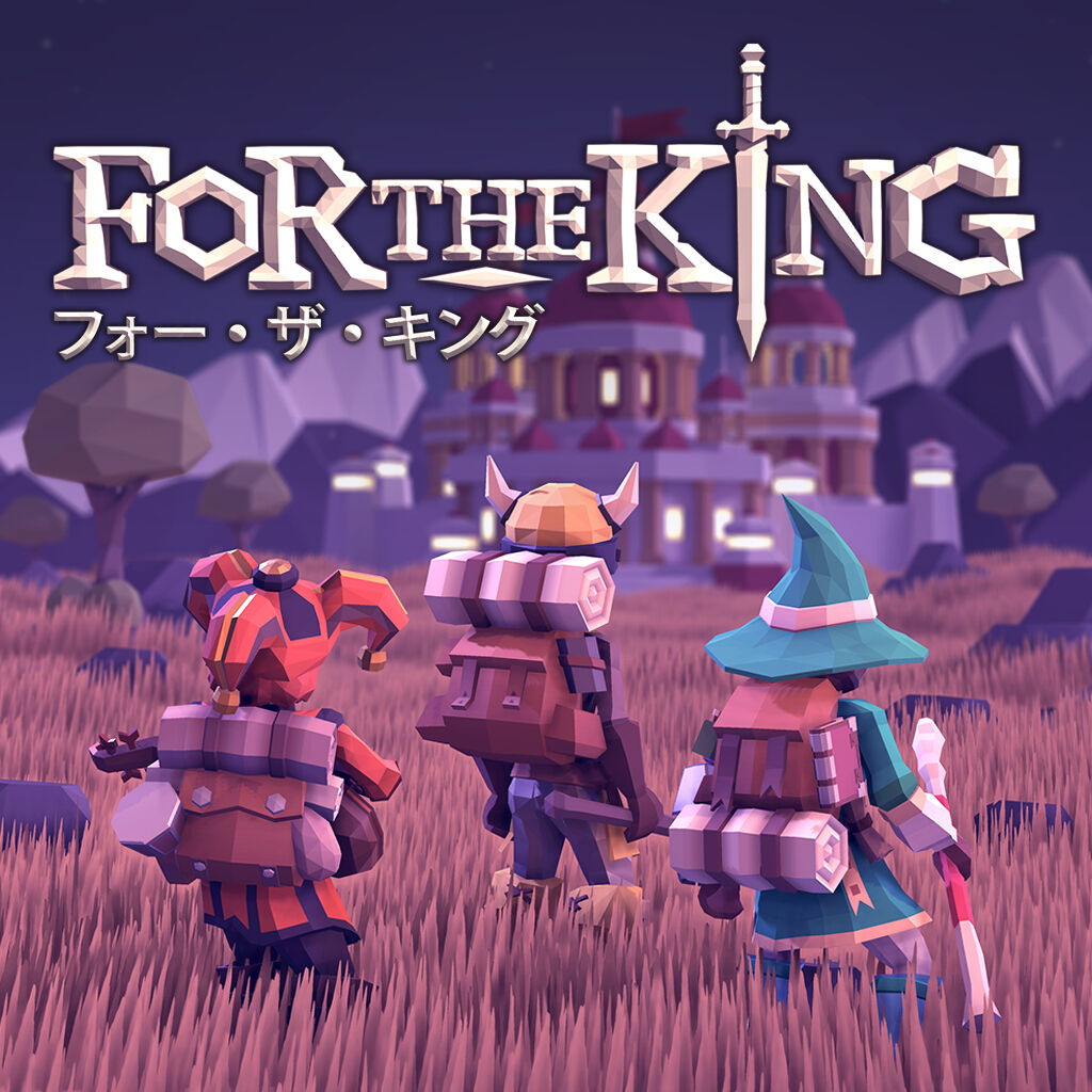 ムーンライター 店主と勇者の冒険 | Nintendo Store