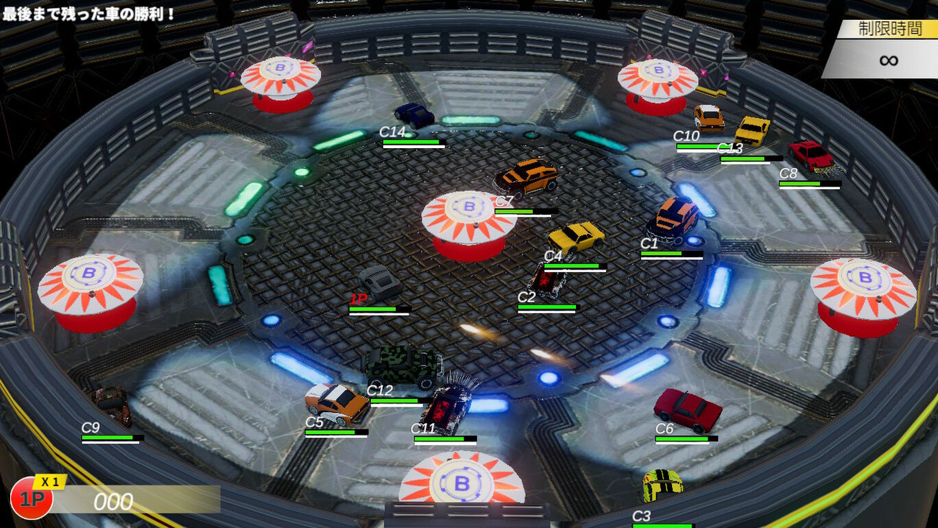 バトル クラッシュ ダウンロード版 My Nintendo Store マイニンテンドーストア