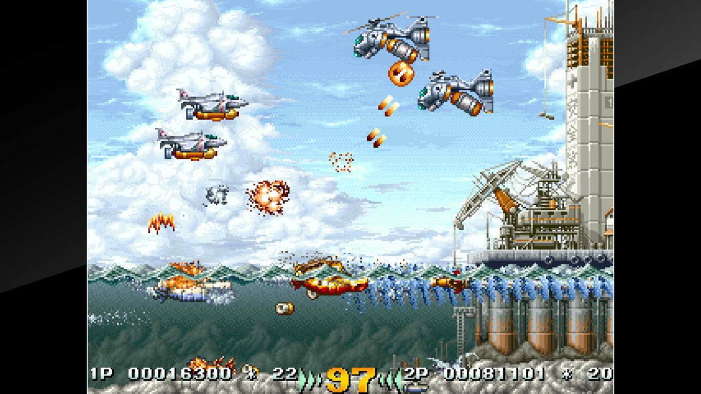 アーケードアーカイブス 海底大戦争 ダウンロード版 My Nintendo Store マイニンテンドーストア