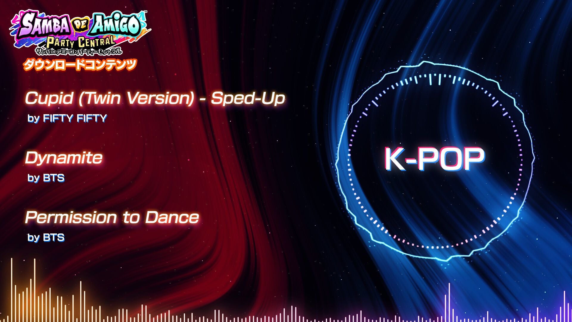 K-POP ミュージックパック | Nintendo Store