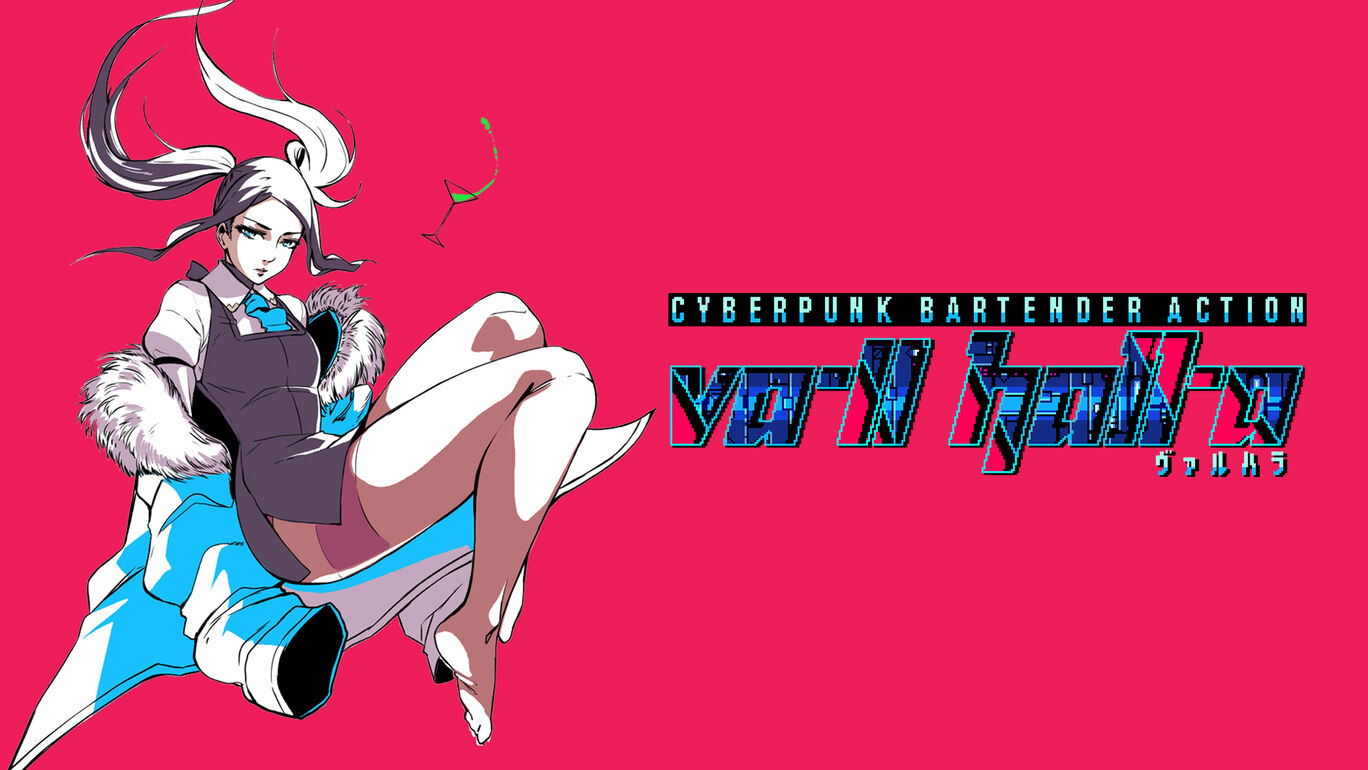 VA-11 Hall-A ヴァルハラ