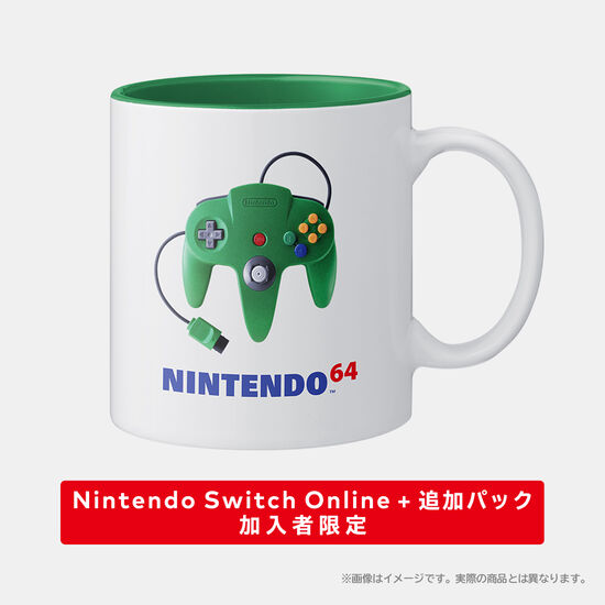 Nintendo Switch Online ＋ 追加パック加入者限定 マグカップ NINTENDO 64 コントローラ ブロス グリーン
