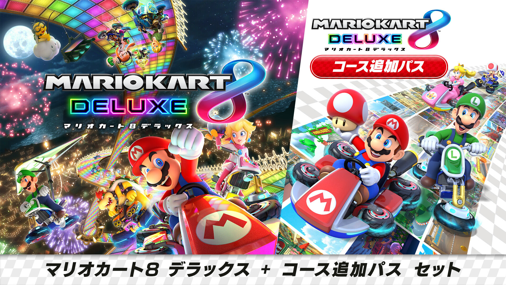 ゲームソフトゲーム機本体【美品】Nintendo Switch 本体　マリオカート8 デラックス　セット