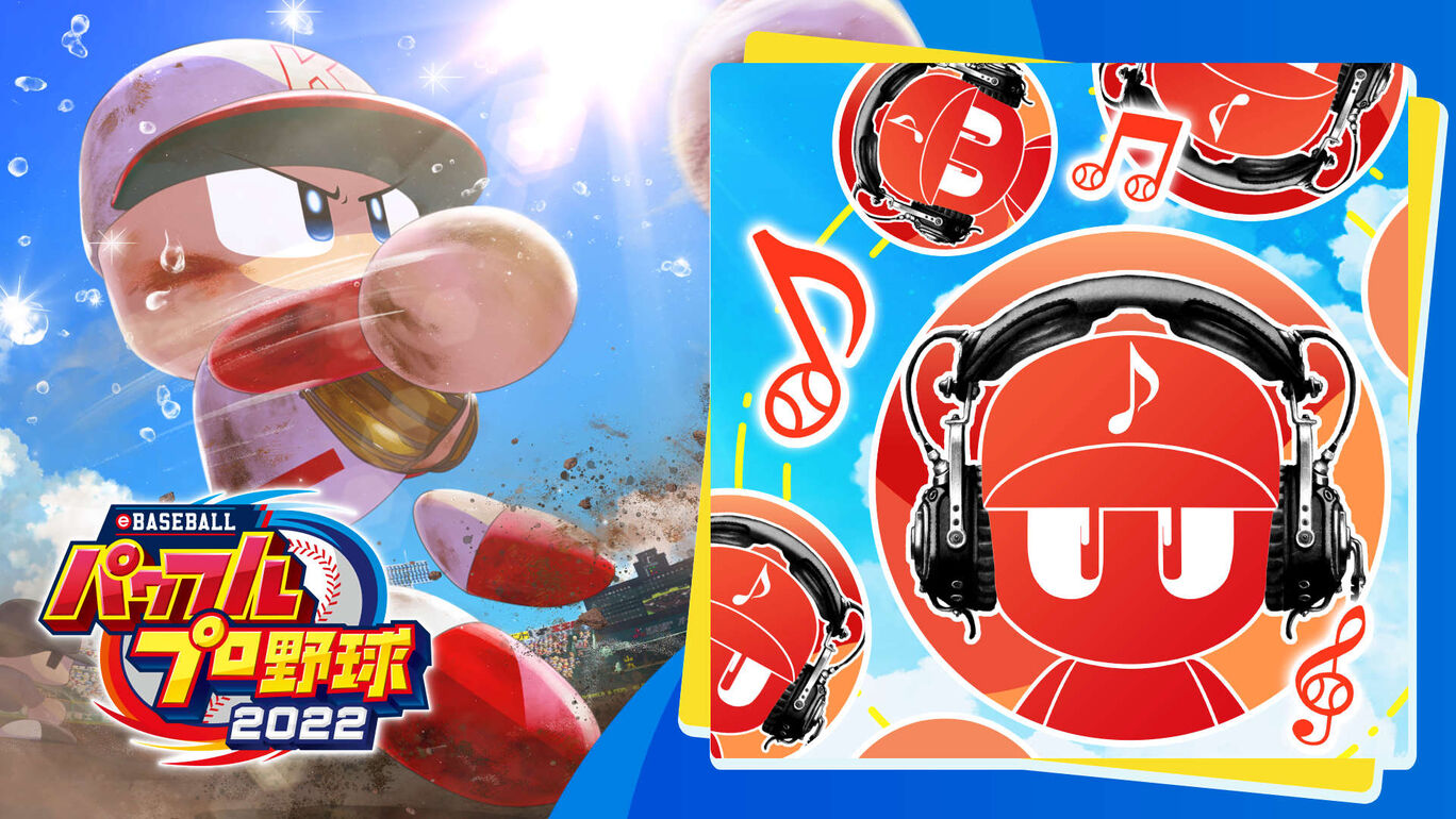 bgm 全パワプロシリーズセット My Nintendo Store マイニンテンドーストア bgm 全パワプロシリーズセット My Nintendo Store マイニンテンドーストア