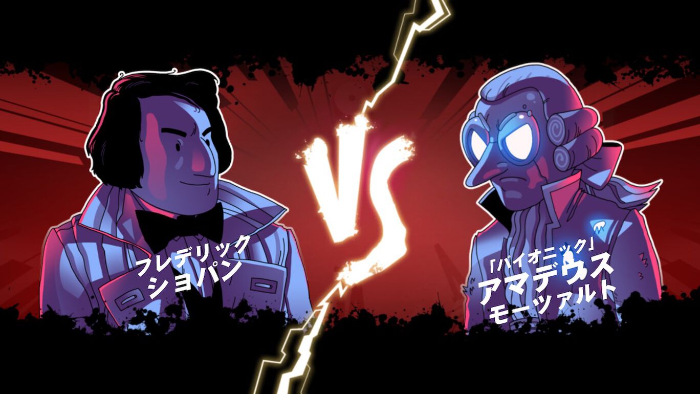 ショパンの復活 3 ダウンロード版 My Nintendo Store マイニンテンドーストア