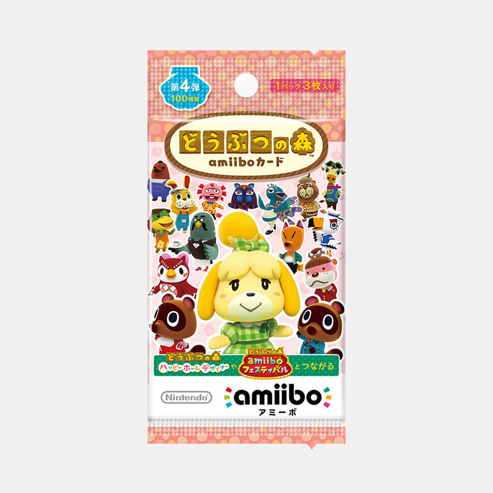 どうぶつの森amiiboカード 第４弾 | My Nintendo Store（マイ
