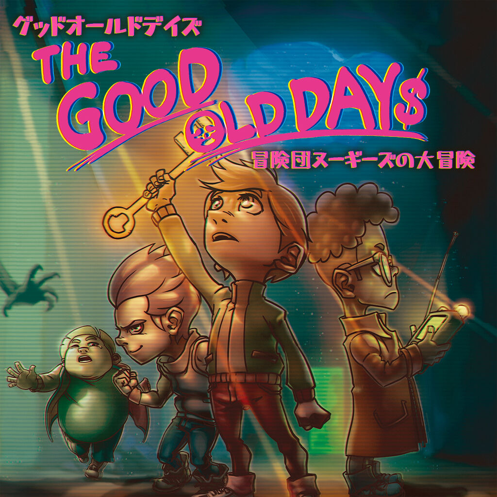 THE GOOD OLD DAYS 冒険団ヌーギーズの大冒険 switch THE GOOD OLD DAYS～冒険団ヌーギーズの大冒険～ | My Nintendo Store