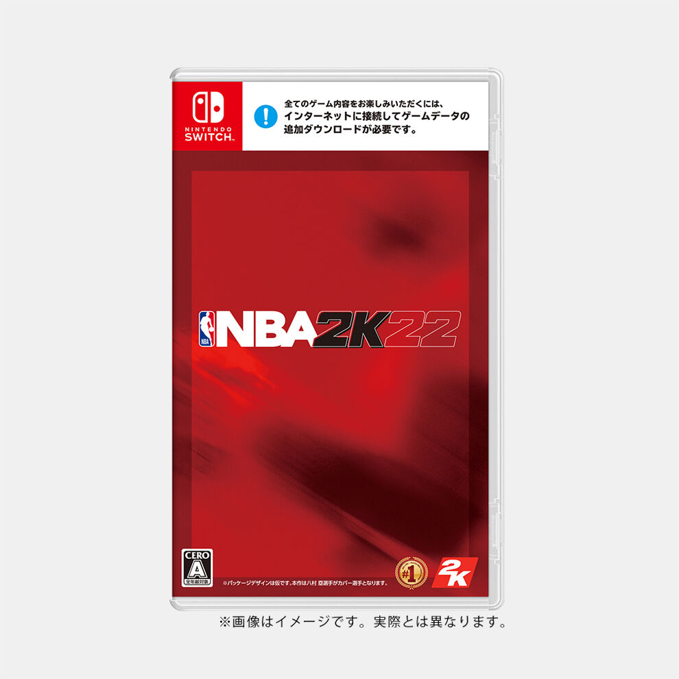 NBA 2K22 パッケージ版 | My Nintendo Store（マイニンテンドーストア）