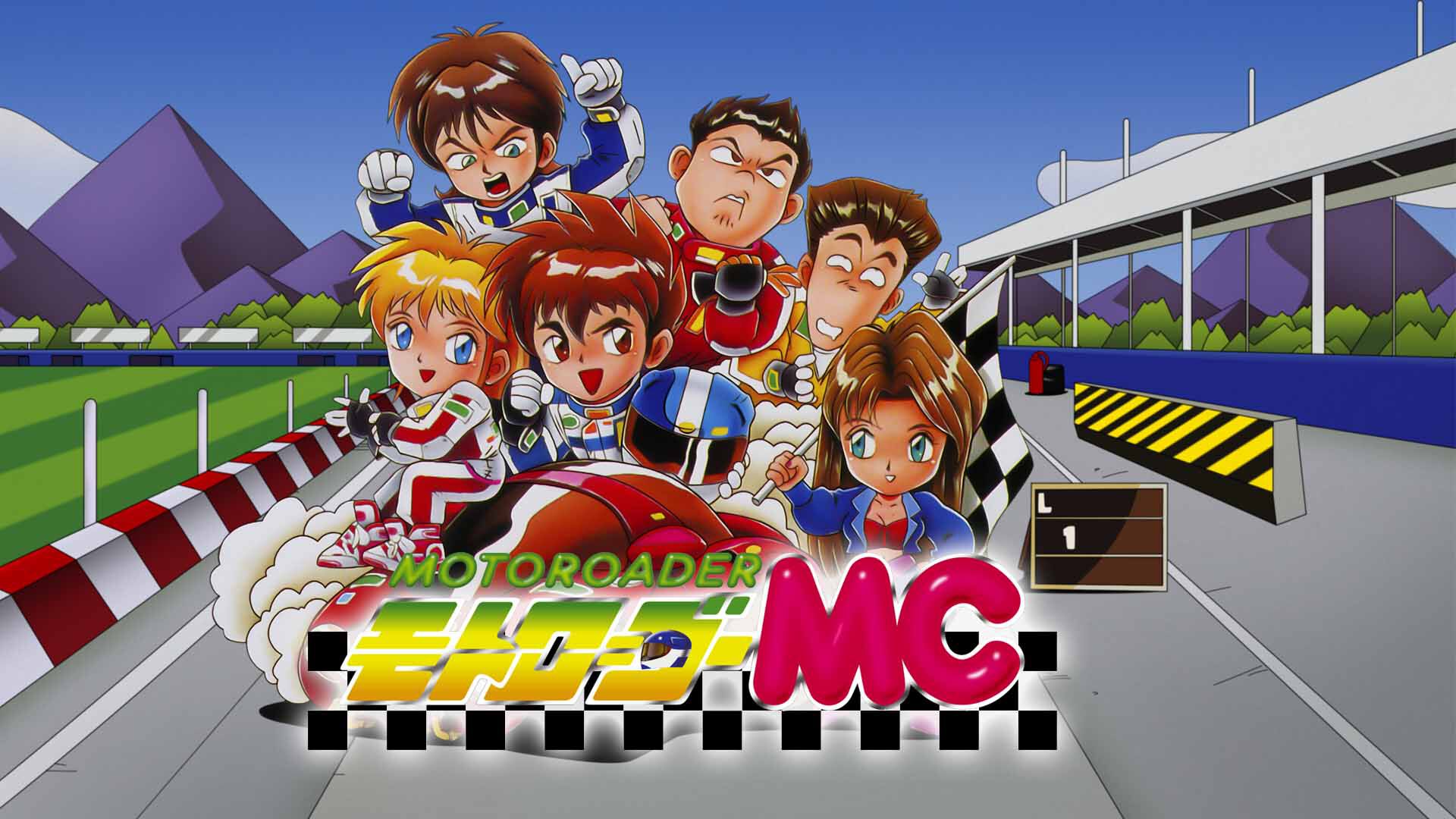 MOTO ROADER MC (モトローダー MC) ダウンロード版 | My Nintendo 