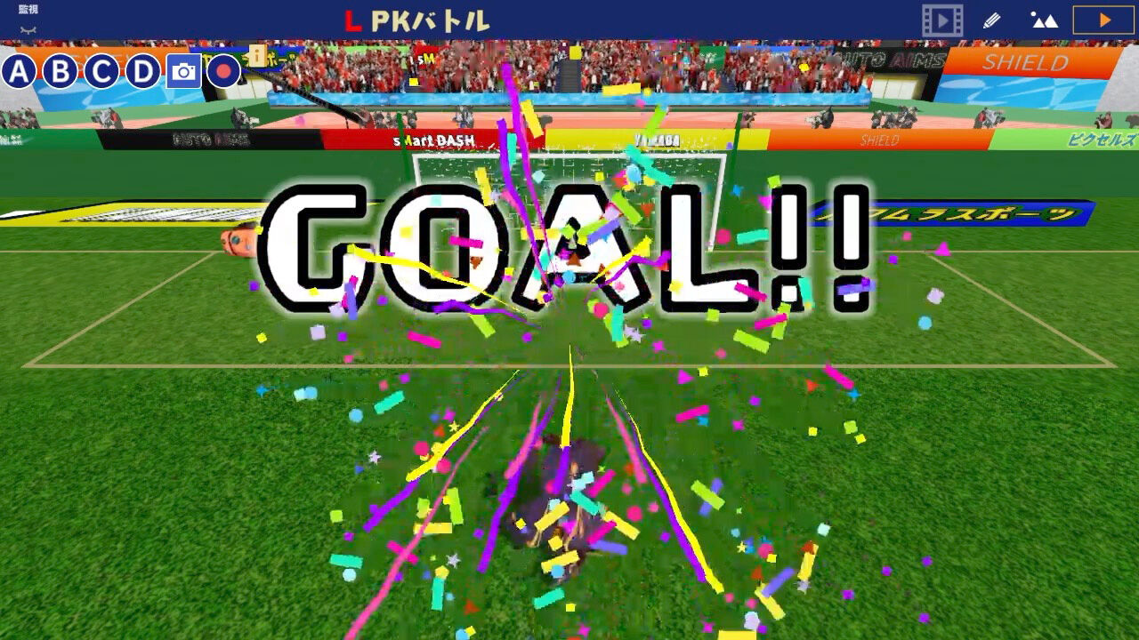 わくわくゲームファクトリー Mind Render　作って遊んでシェアしよう！ screenshot