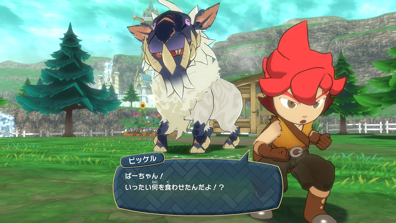 リトルタウンヒーロー ダウンロード版 My Nintendo Store マイニンテンドーストア