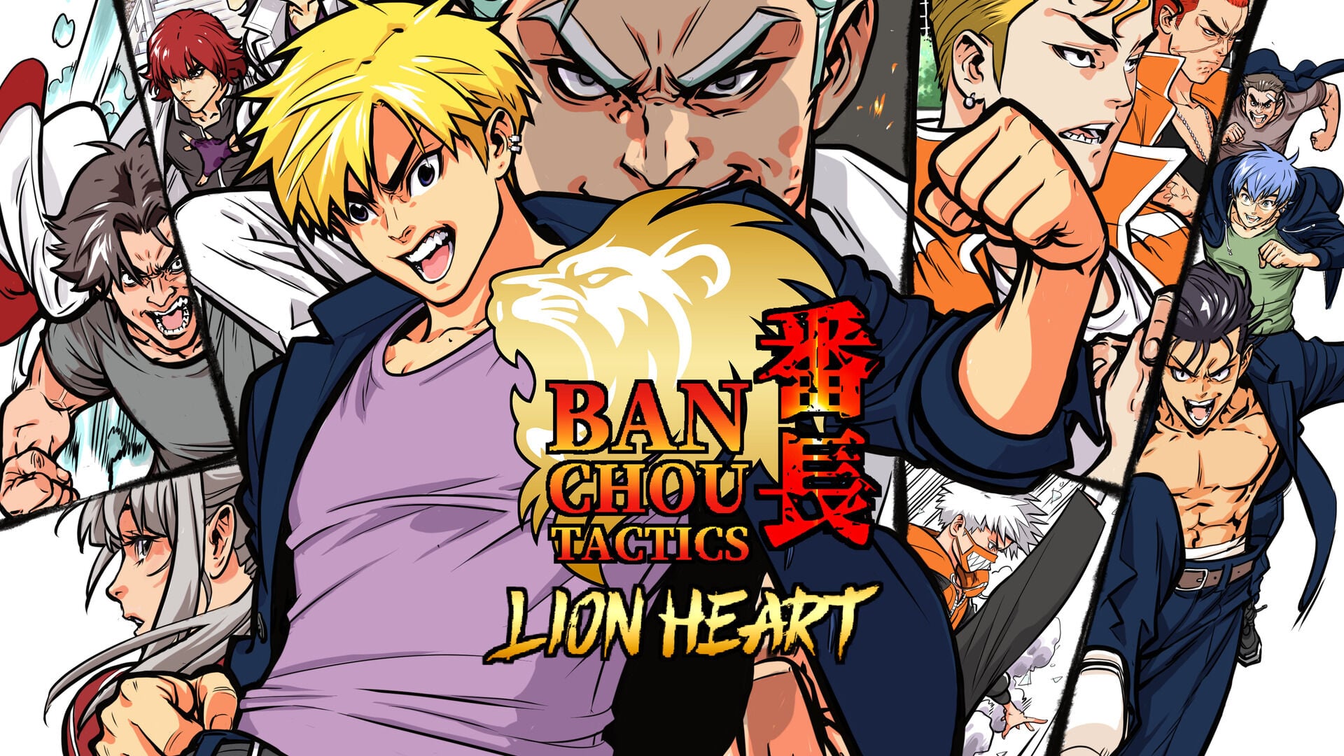 Banchou Tactics: Lion Heart