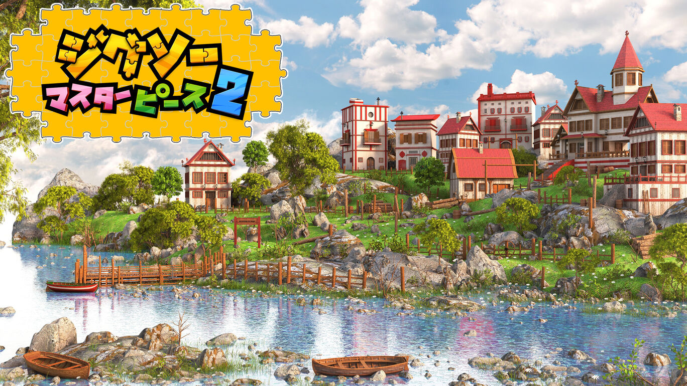 デジタルキャンバス 3 ～夢彩る幻想郷～