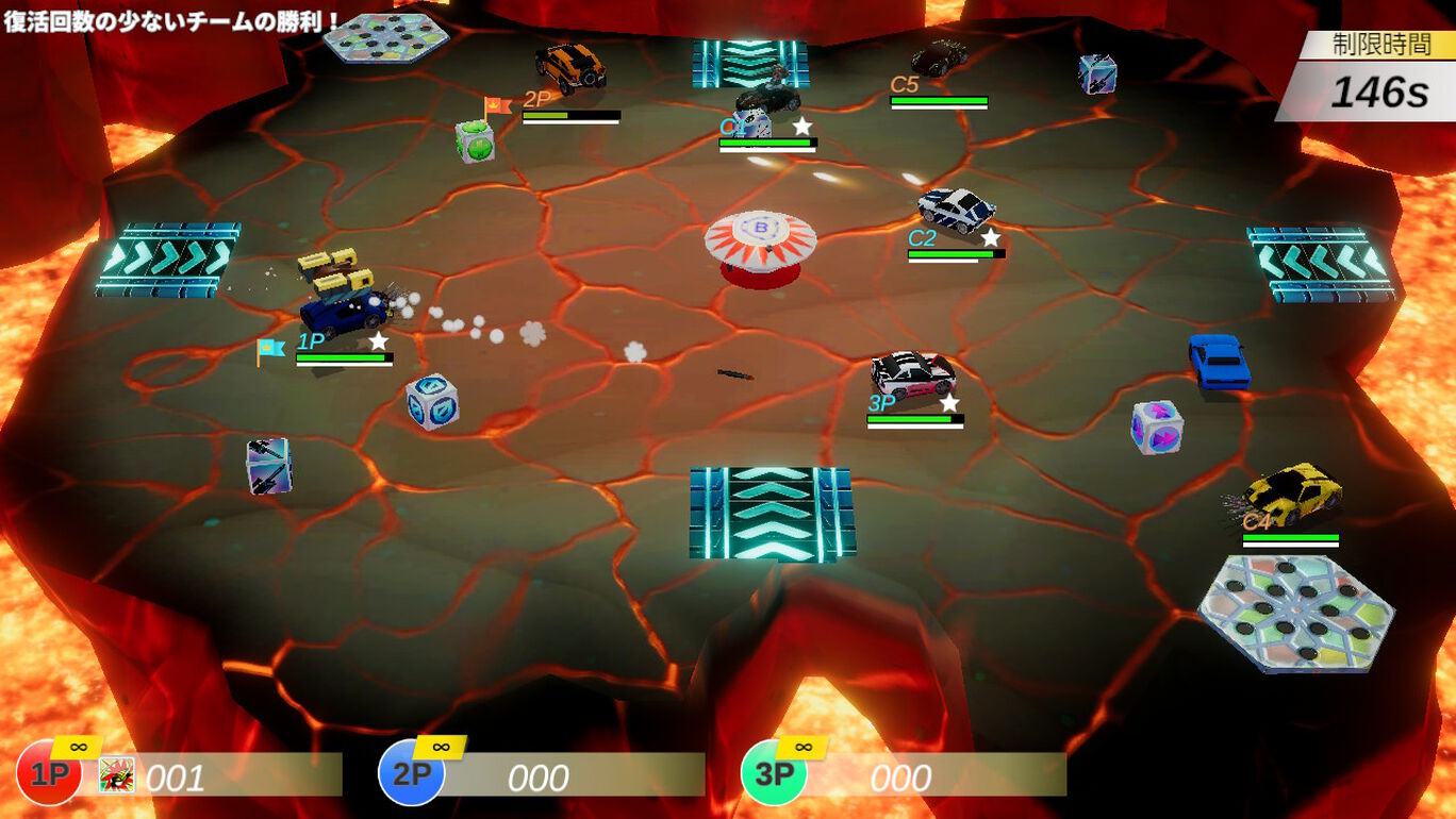 バトル クラッシュ ダウンロード版 My Nintendo Store マイニンテンドーストア