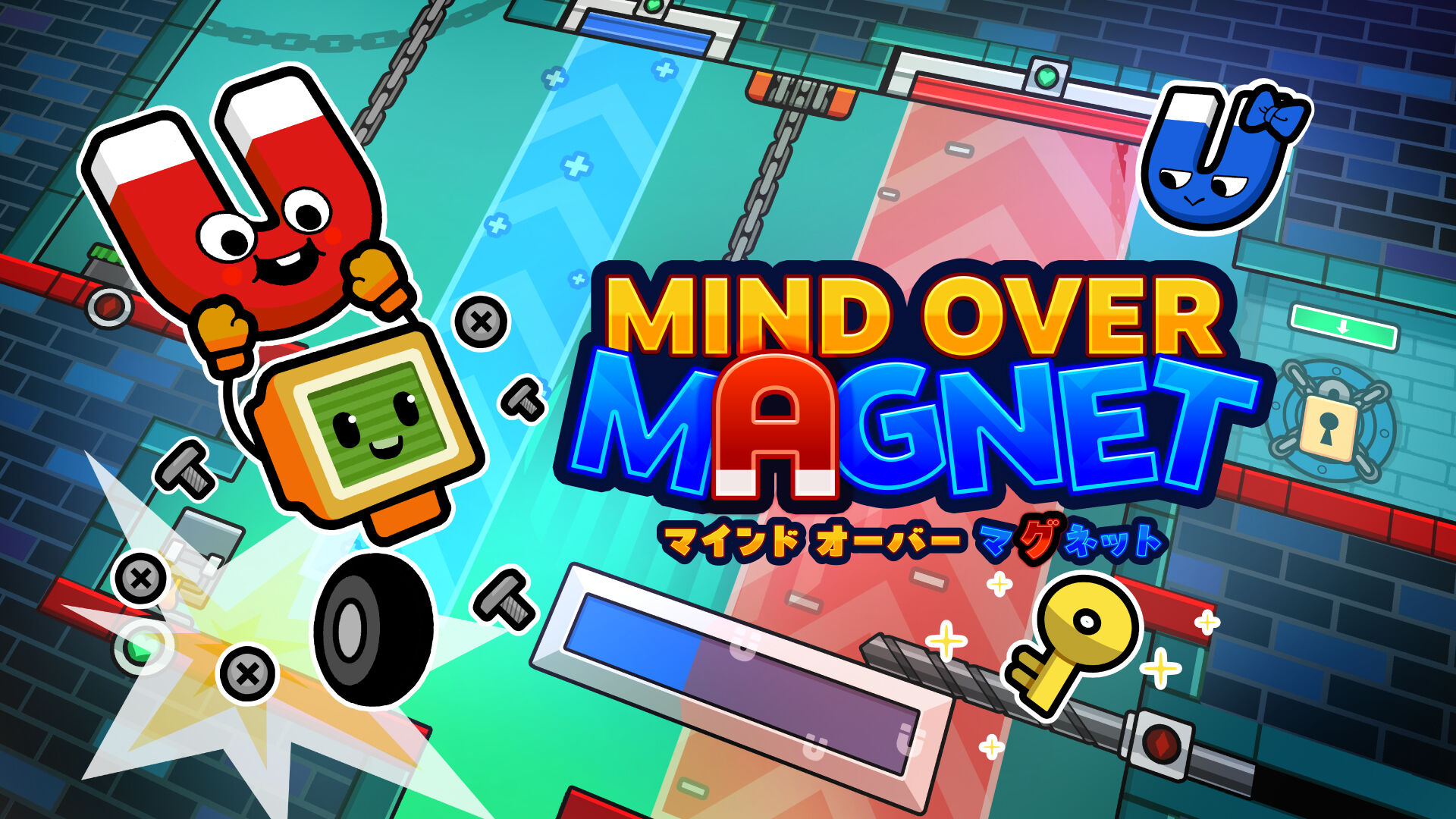 マインド オーバー マグネット