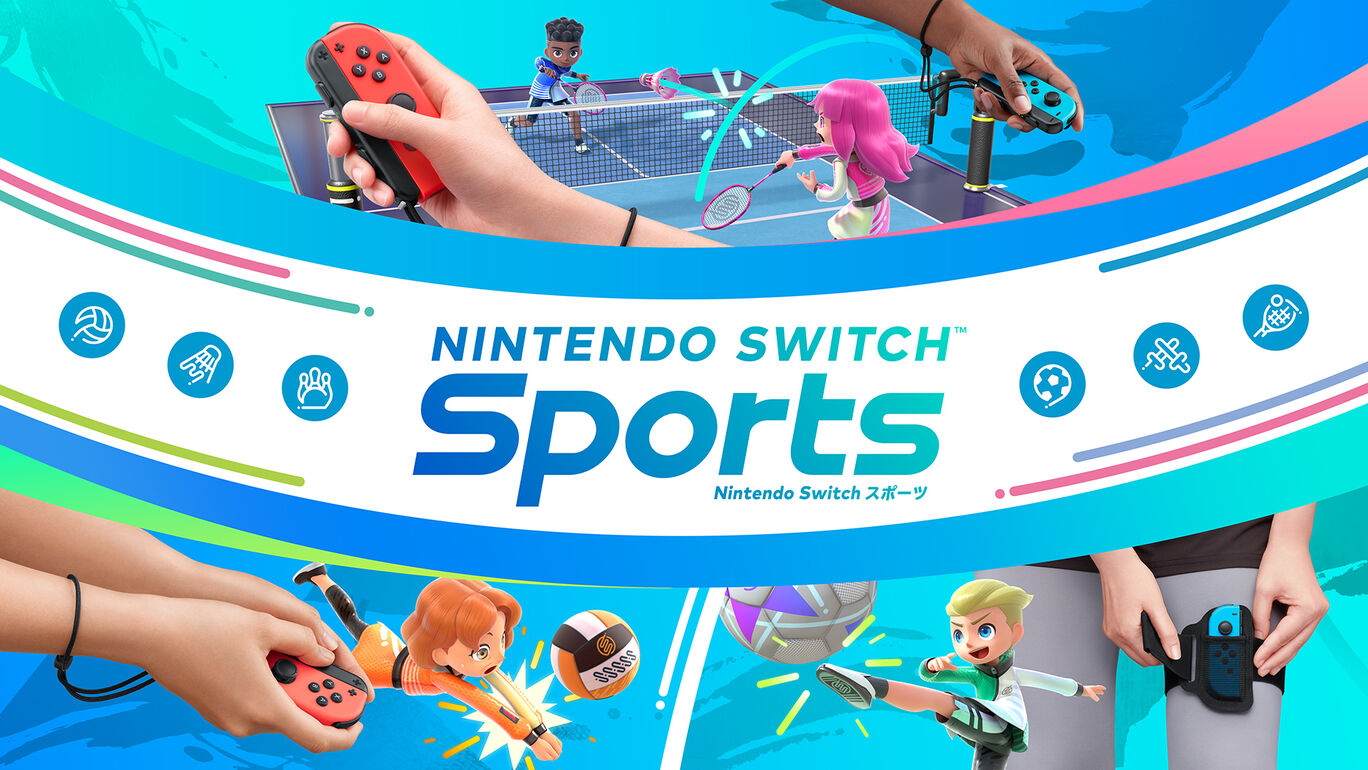 Nintendo Switch Sports ダウンロード版 My Nintendo Store マイニンテンドーストア