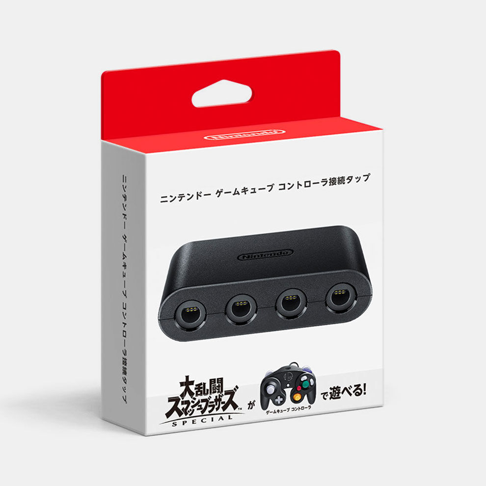ニンテンドー ゲームキューブ コントローラ接続タップ | My Nintendo