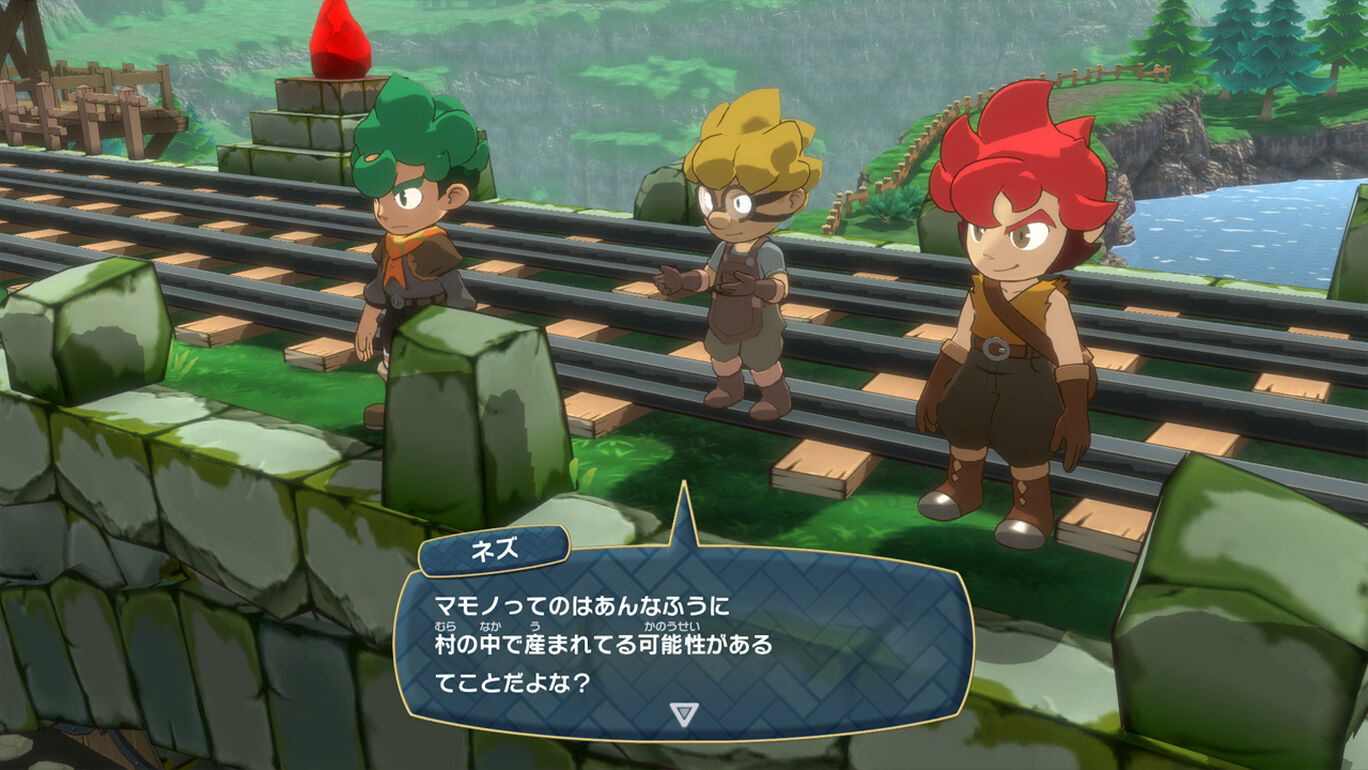 リトルタウンヒーロー ダウンロード版 My Nintendo Store マイニンテンドーストア