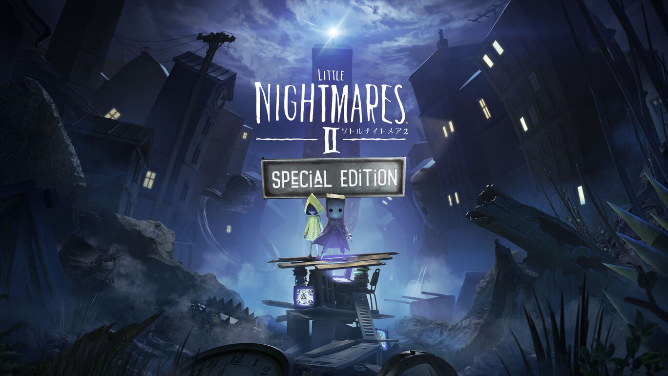 リトルナイトメア2 スペシャルエディション ダウンロード版 My Nintendo Store マイニンテンドーストア