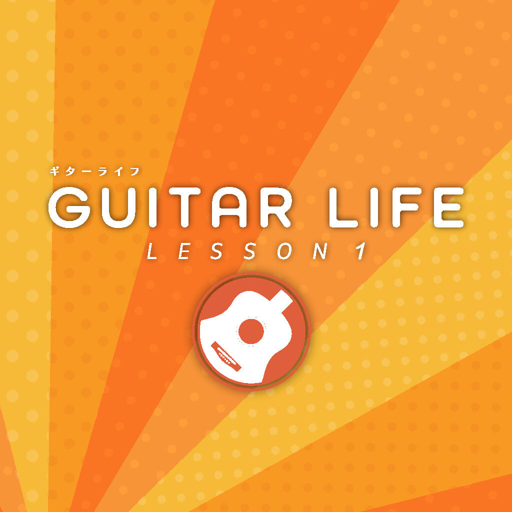 GUITAR LIFE -LESSON 1- icon
