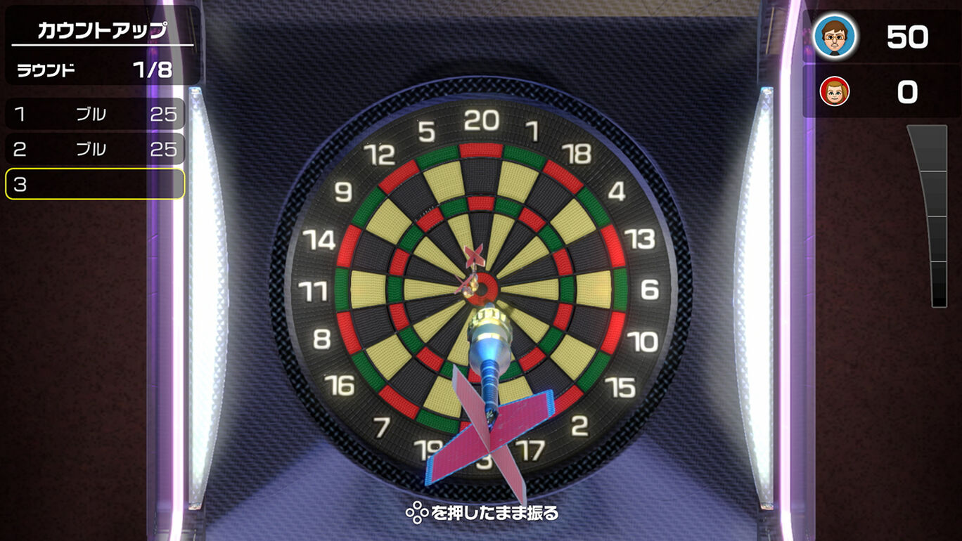 世界のアソビ大全51 ダウンロード版 My Nintendo Store マイニンテンドーストア