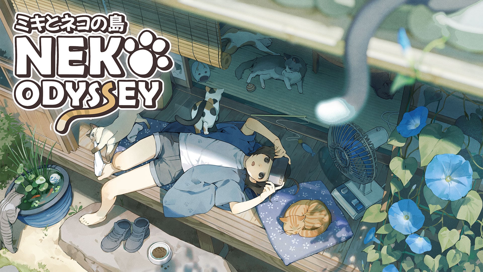 ミキとネコの島 -Neko Odyssey-