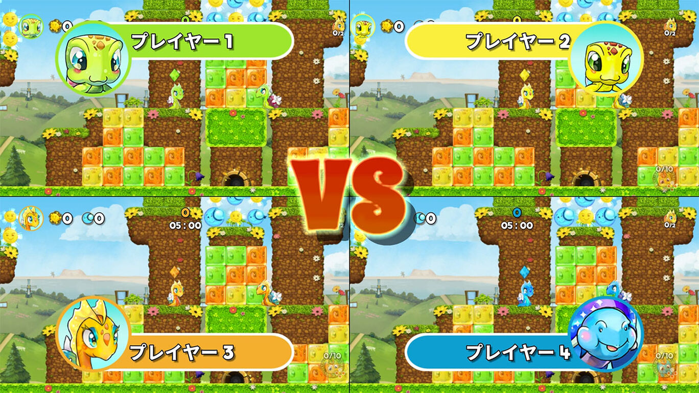 タートルポップ 自由への旅 ダウンロード版 My Nintendo Store マイニンテンドーストア