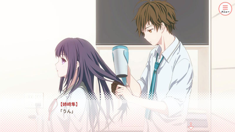 我的超级现充生活|中文|本体+1.0.1-R2补丁|NSP| 我的超级现充生活|中文|本体+1.0.1-R2补丁|NSP|