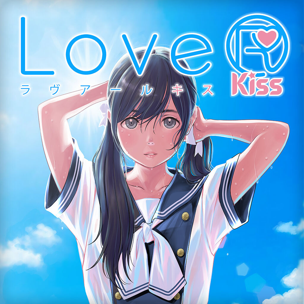 LOVER KISS ラヴアール　キス　Switch スイッチ　ソフト