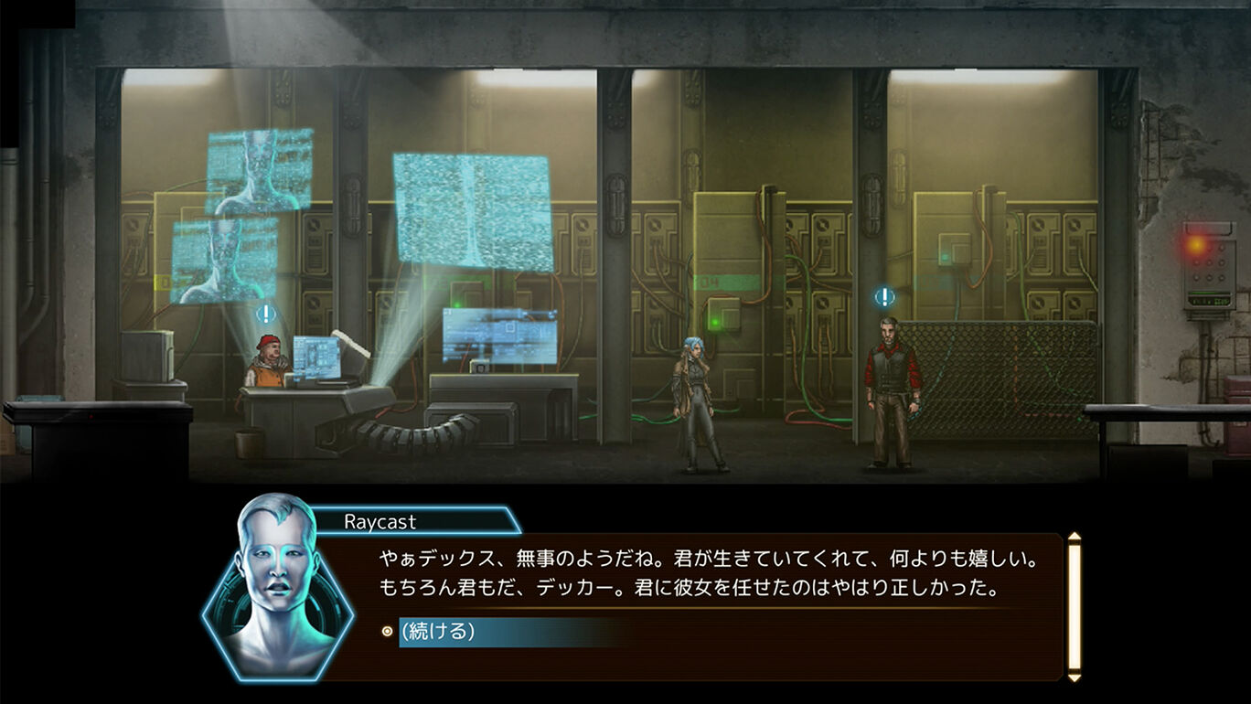 Dex ダウンロード版 My Nintendo Store マイニンテンドーストア